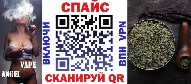 Бутират 99% Борзя