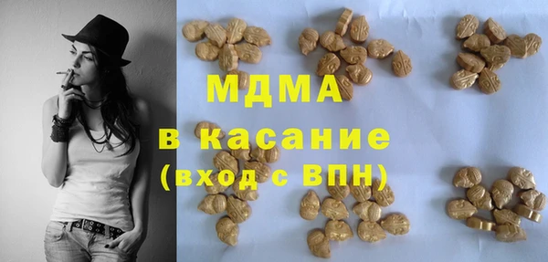 кокаин Алзамай