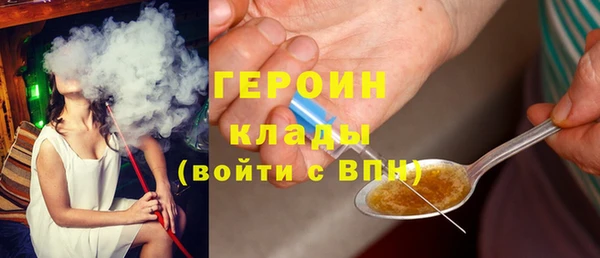 гидропоника Алексин