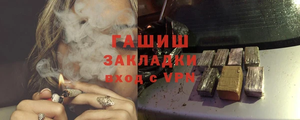 кокаин Алзамай