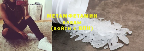 гидропоника Алексин