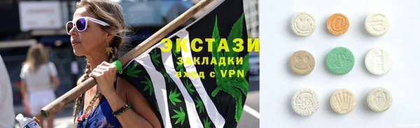 кокаин Алзамай