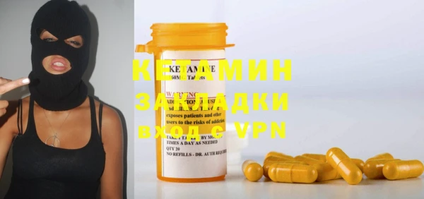 амфетамин Алексеевка