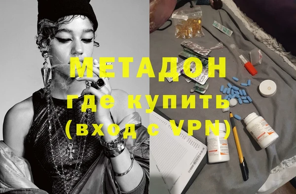 прущий лед Инсар