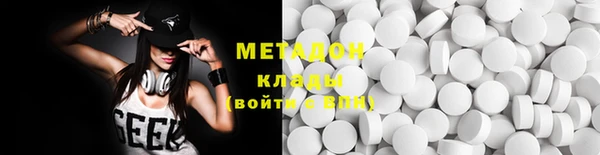 гидропоника Алексин