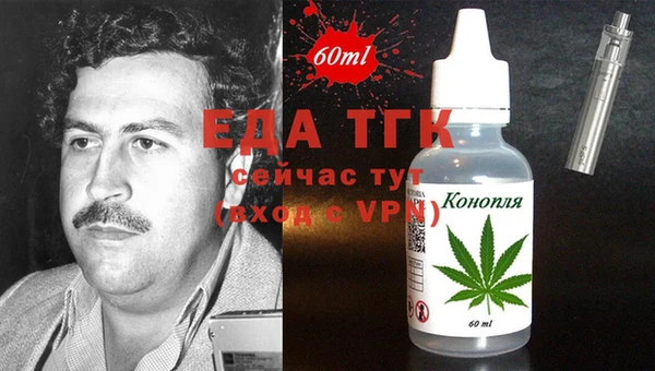 кокаин Алзамай