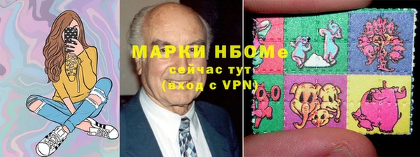 кокаин Алзамай