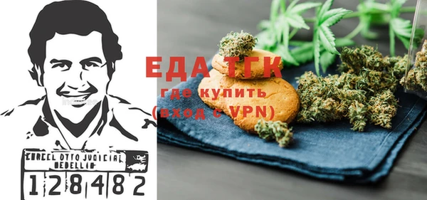 кокаин Алзамай