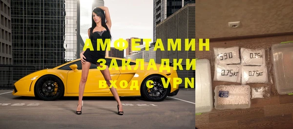гидропоника Алексин