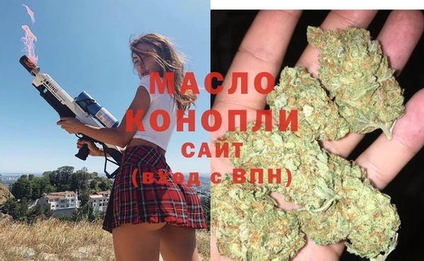 гидропоника Алексин