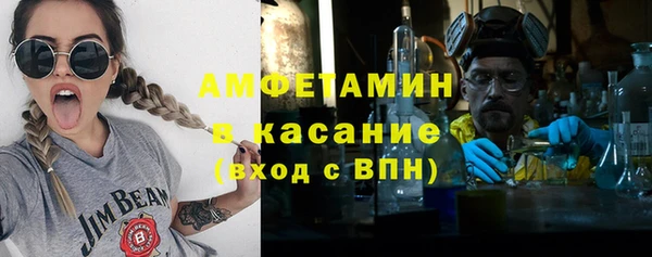 кокаин Алзамай