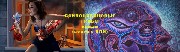 кокаин Алзамай